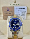全新 ▶️ Rolex 勞力士 Submariner Date ◀️ 126613LB